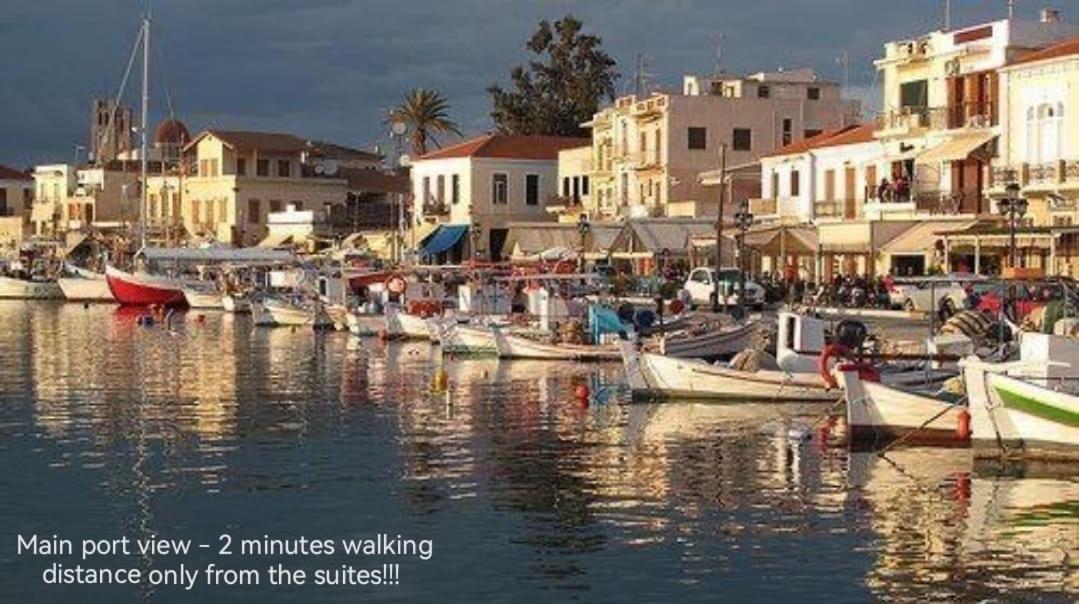 Central Suites Aegina 1 Bagian luar foto